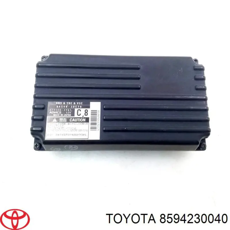 Купити 8594230040 Toyota 