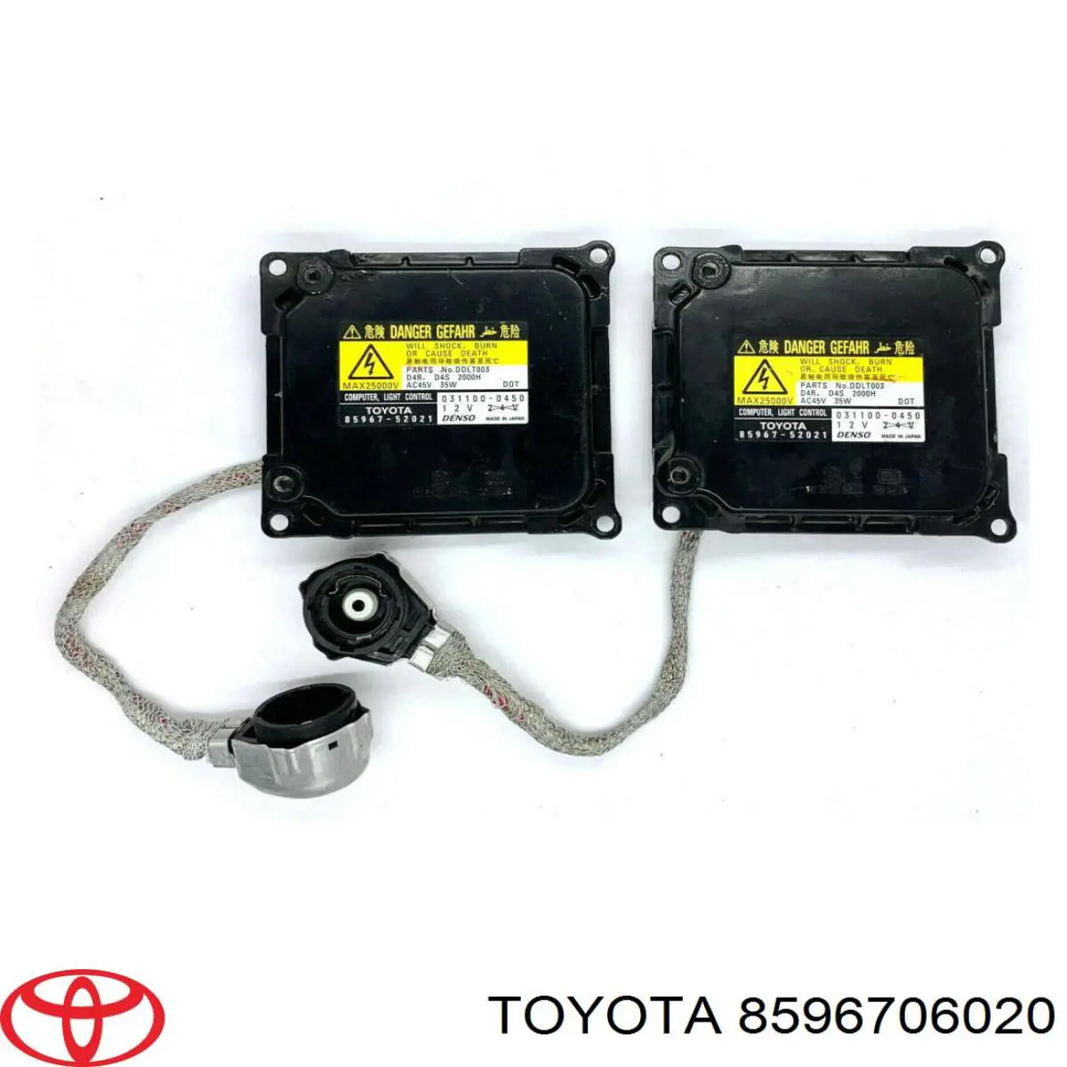 Купити 8596706020 Toyota Реле управління ксеноном / біксенон