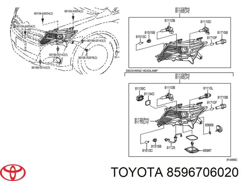 Реле для ксенону Toyota 8596706020 ціна, від 33.33 USD