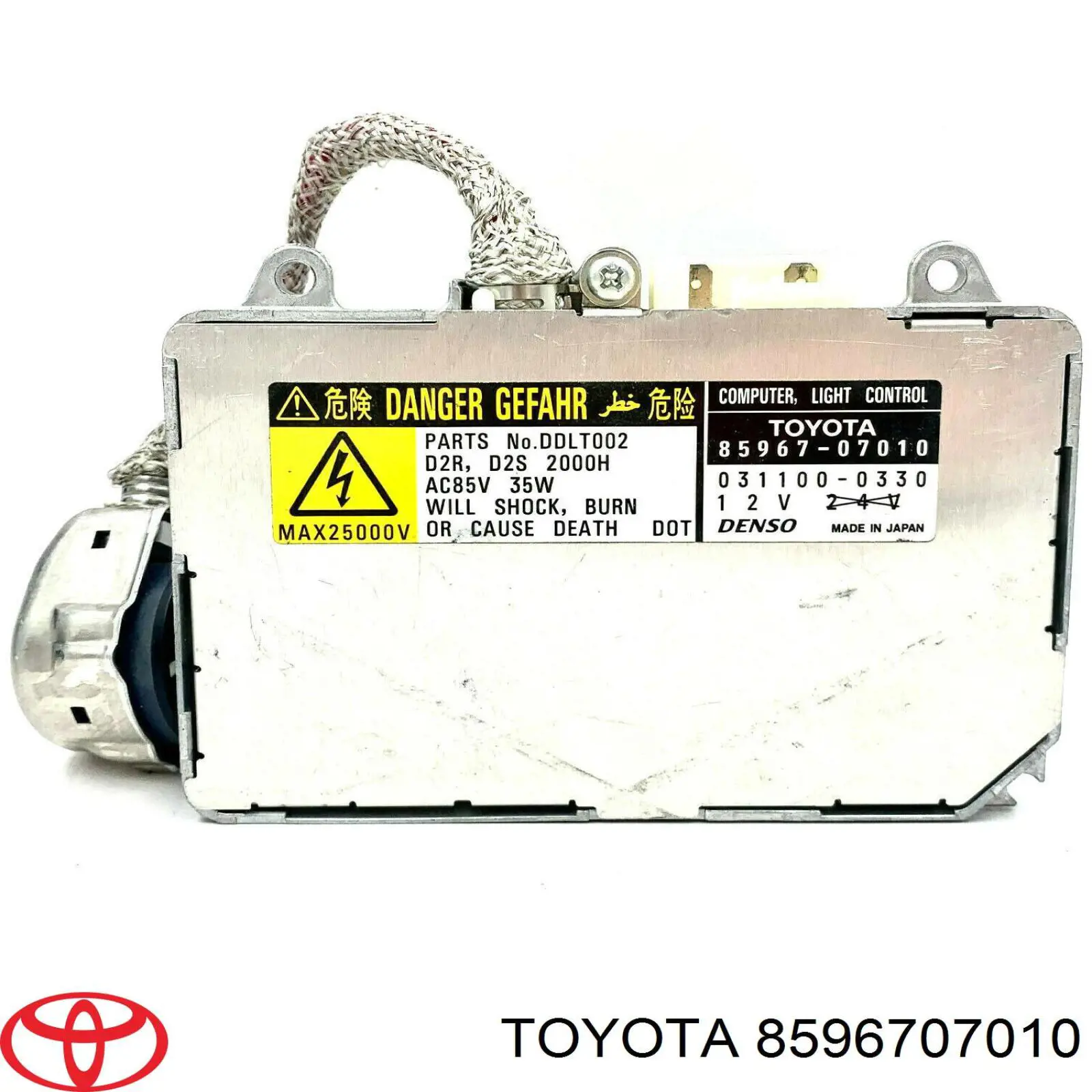 Ксенон, блок керування 8596707010 Toyota