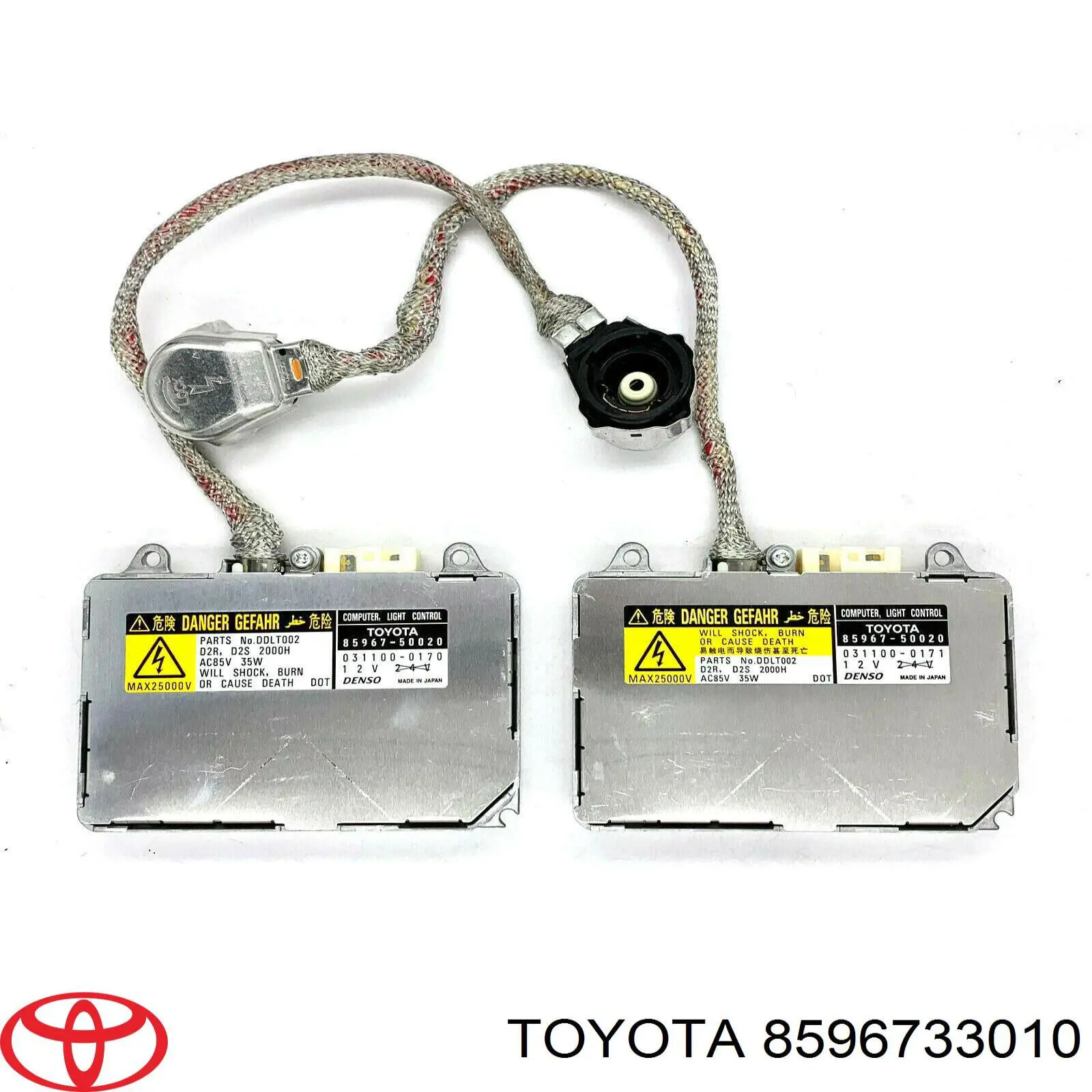  Toyota 8596733010 ціна, від 49.21 USD