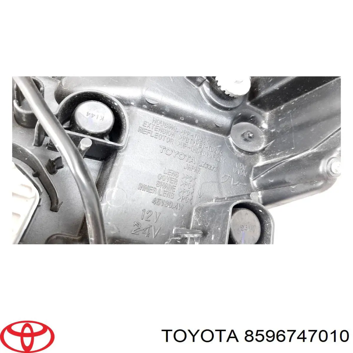 8596747010 Toyota 