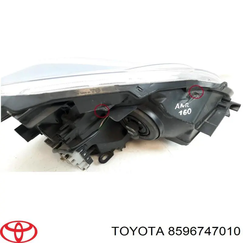 Купити 8596747010 Toyota 