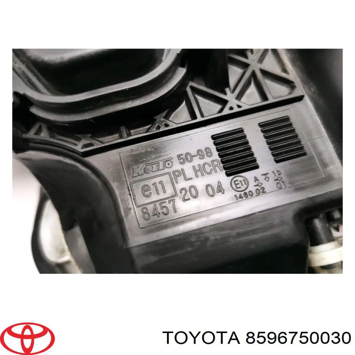 Купити 8596750030 Toyota 