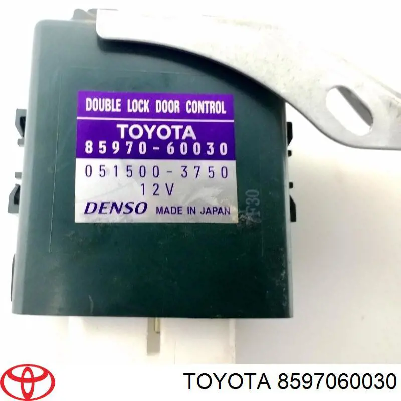 Купити 8597060030 Toyota 