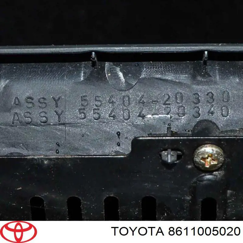 Дисплей багатофункціональний на Toyota Avensis (T25)