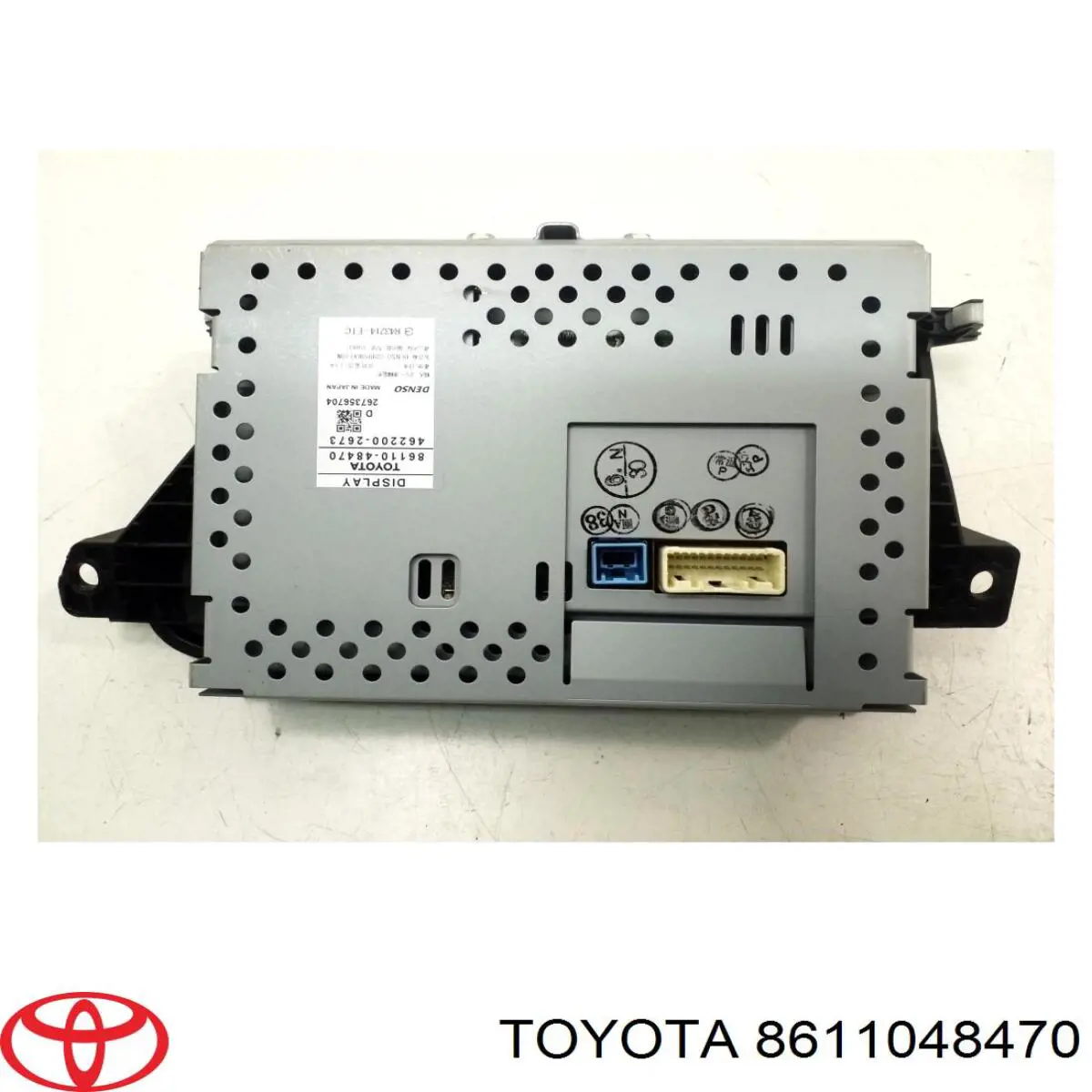 Купити 8611048470 Toyota 