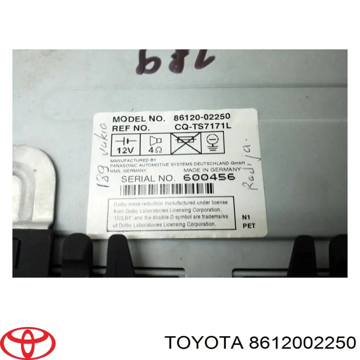 Магнітола (радіо AM/FM) Toyota 8612002250 ціна, від 126.41 USD