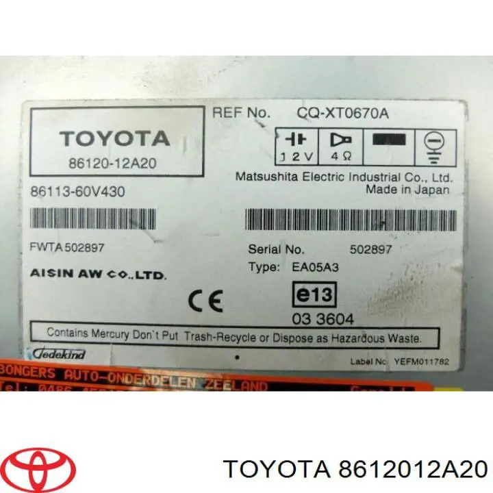 Купити 8612012A20 Toyota Дисплей багатофункціональний