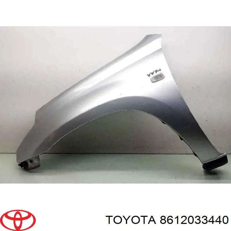 Купити 8612033440 Toyota Магнітола