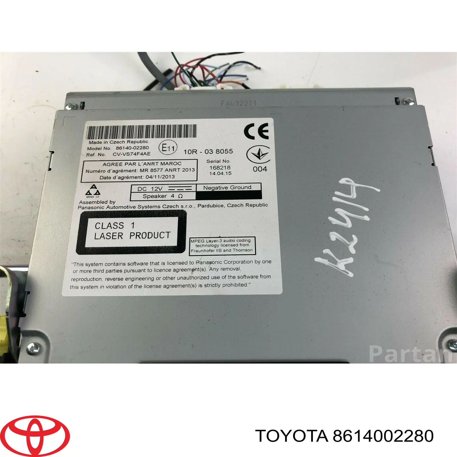 8614002280 Toyota Дисплей багатофункціональний