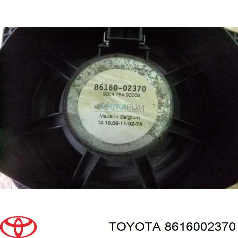 Динамік передньої двері Toyota Corolla (E12U) (Тойота Королла)