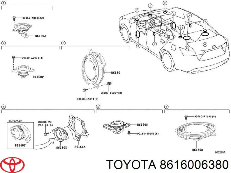 Динамік "торпедо" Toyota 8616006380 ціна, від 6.35 USD