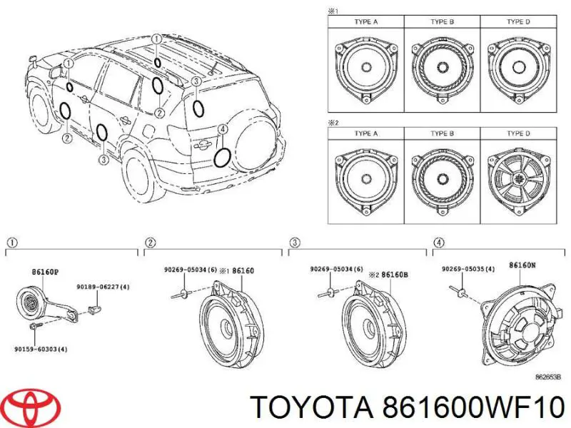  Toyota 861600WF10 ціна, від 36.74 USD