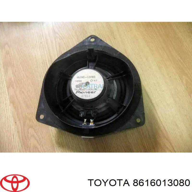 Динамік задньої двері Toyota 8616013080 ціна, від 7.43 USD