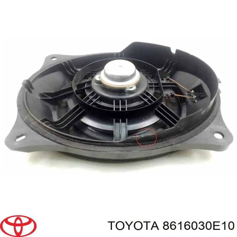 Купити 8616030E10 Toyota 
