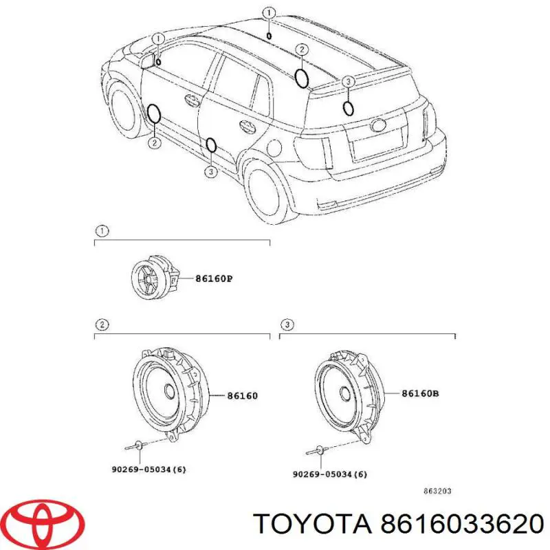 Динамік задньої двері Toyota 8616033620 ціна, від 11.26 USD