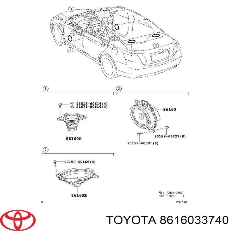8616033740 Toyota Динамік "торпедо"
