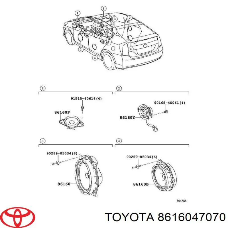 Динамік "торпедо" Toyota 8616047070 ціна, від 7.60 USD