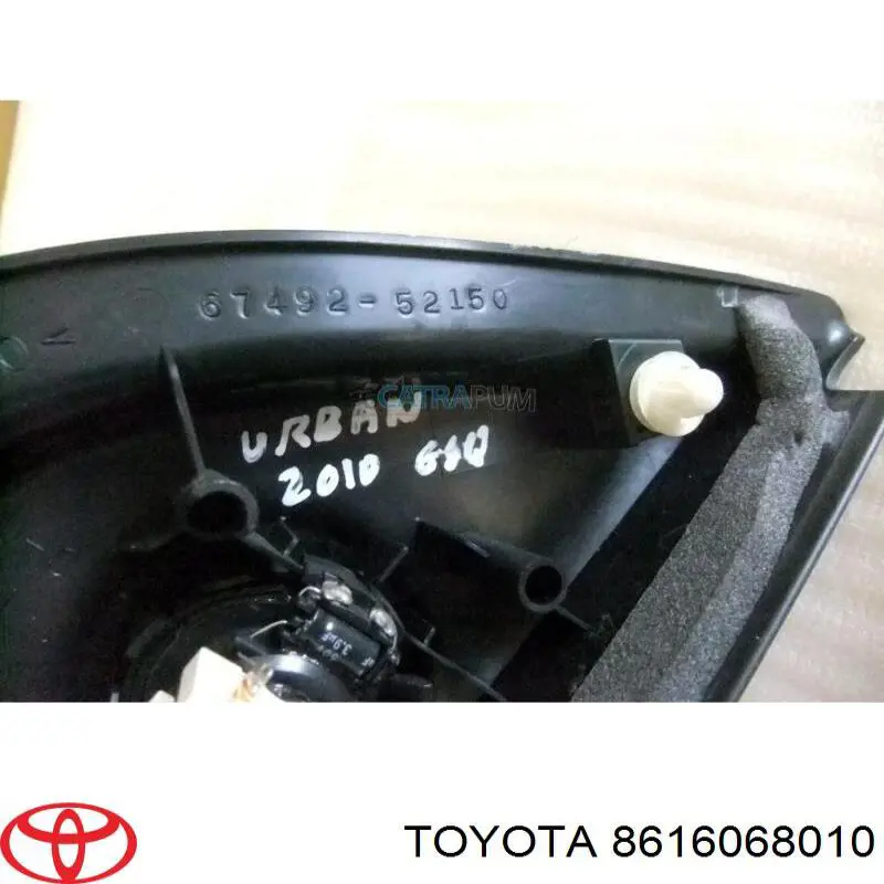 Динамік "торпедо" Toyota 8616068010 ціна, від 10.13 USD