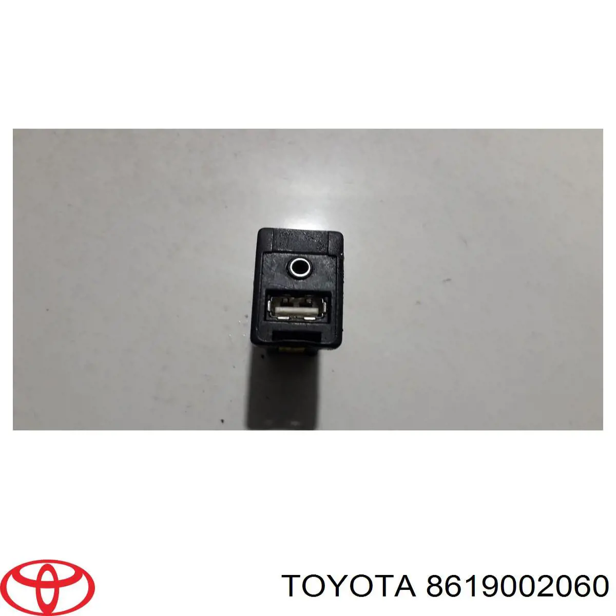 Купити 8619002060 Toyota 