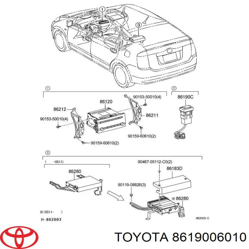 Купити 8619006010 Toyota 