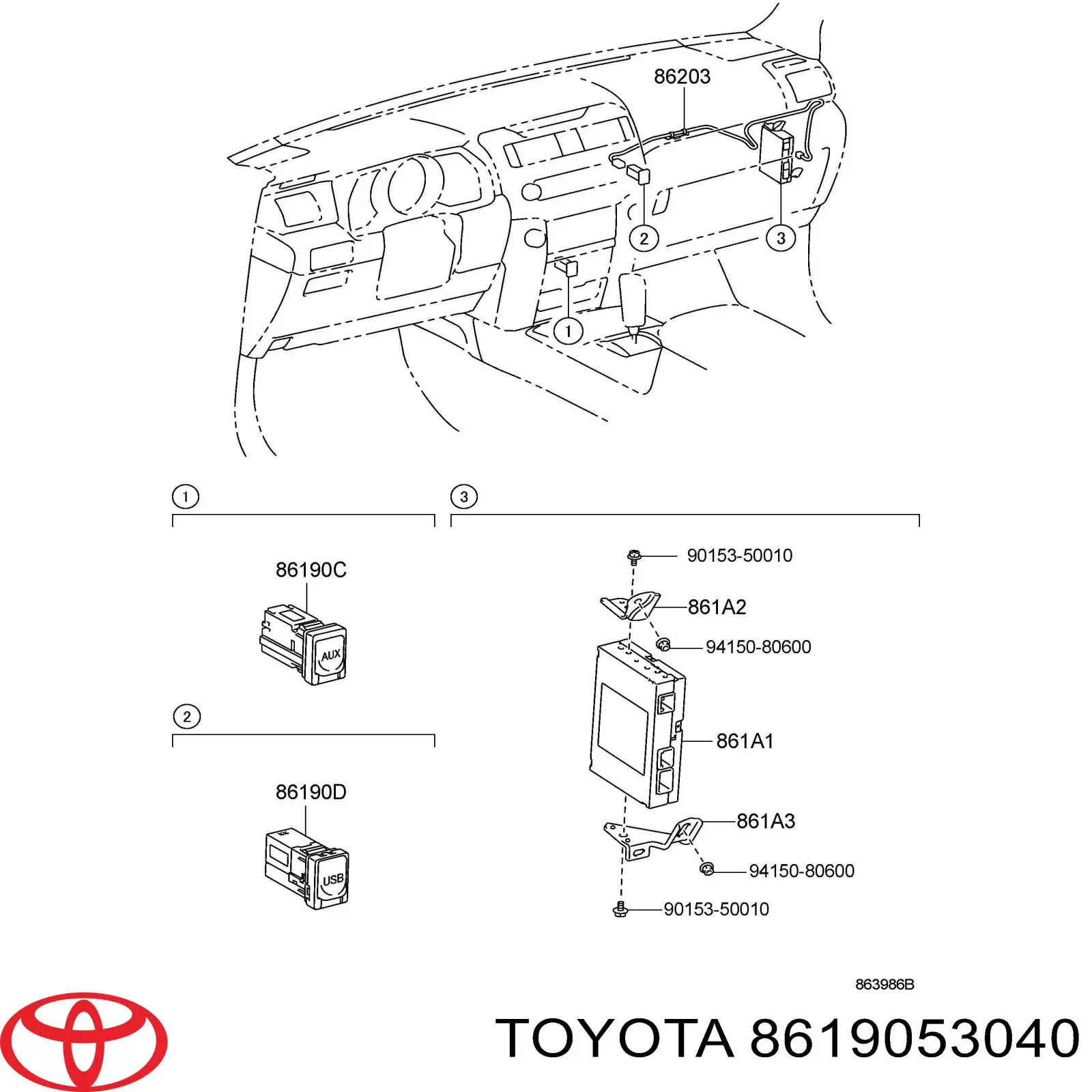 Купити 8619053040 Toyota 