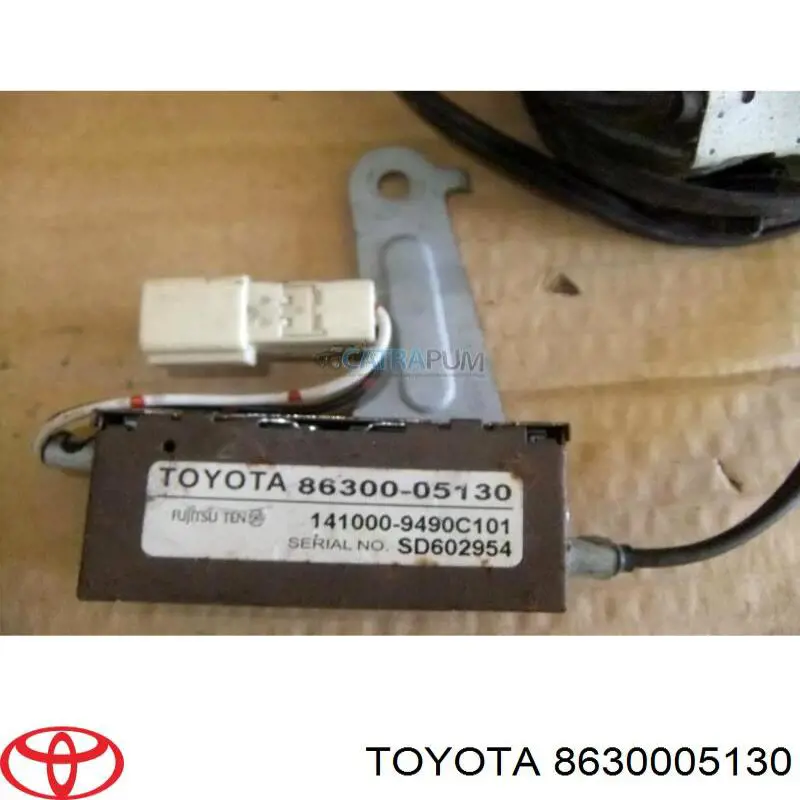 Антена Toyota 8630005130 ціна, від 17.74 USD