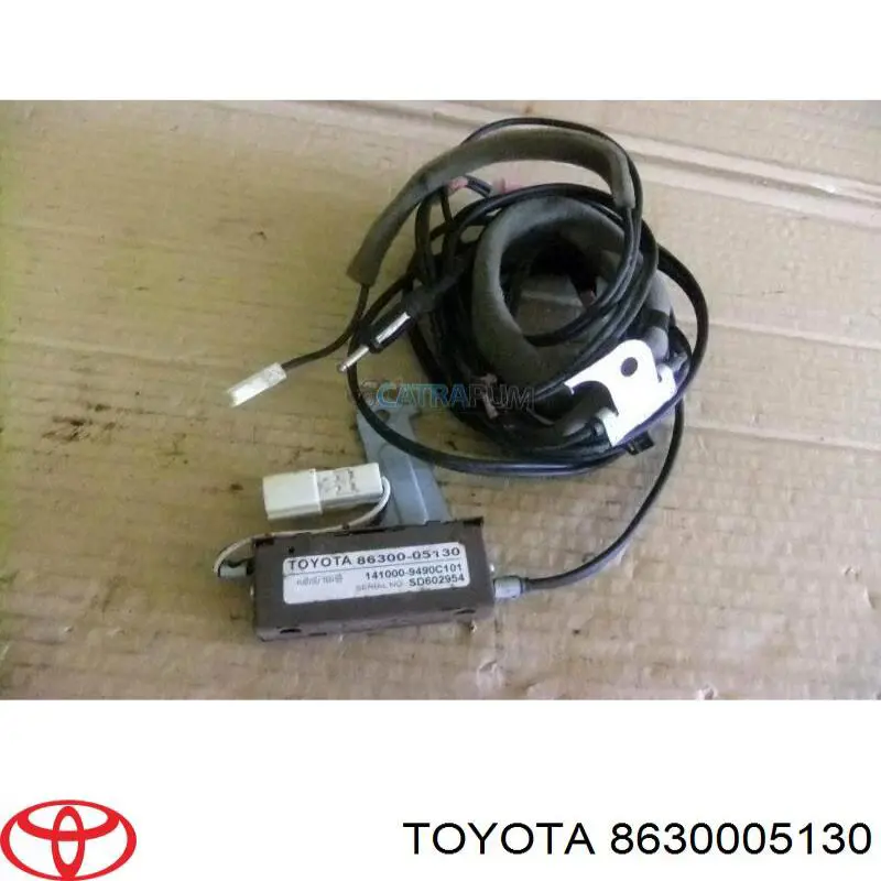 8630005130 Toyota Антена на дах