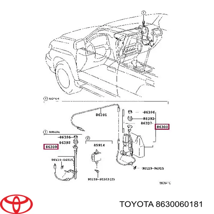 8630060181 Toyota Антена на дах
