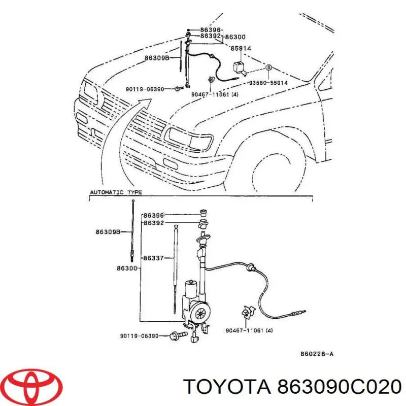 Купити 863090C020 Toyota Шток антени