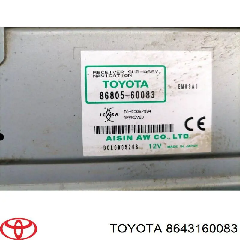  Toyota 8643160083 ціна, від 873.02 USD