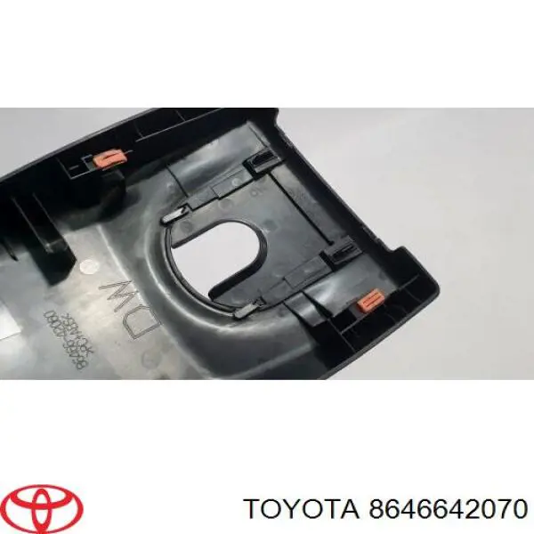  Toyota 8646642070 ціна, від 25.40 USD