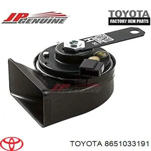 Купити 8651033191 Toyota 