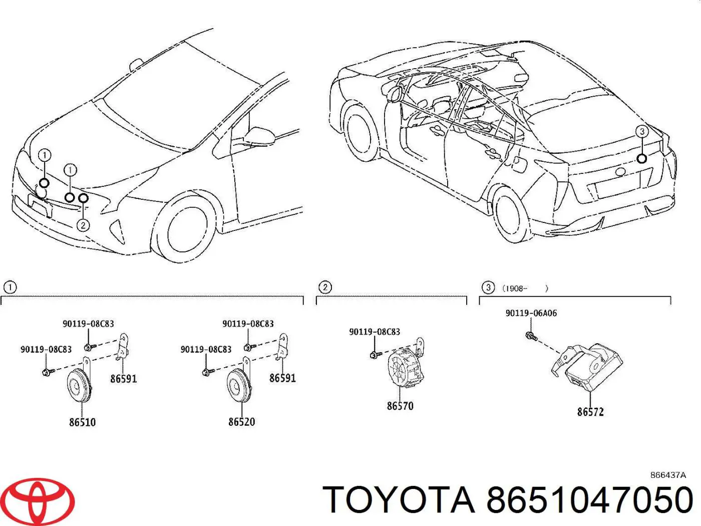 8651047050 Toyota 
