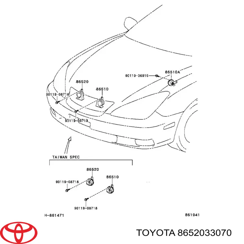 Сигнал високої тональності Toyota 8652033070 ціна, від 13.94 USD