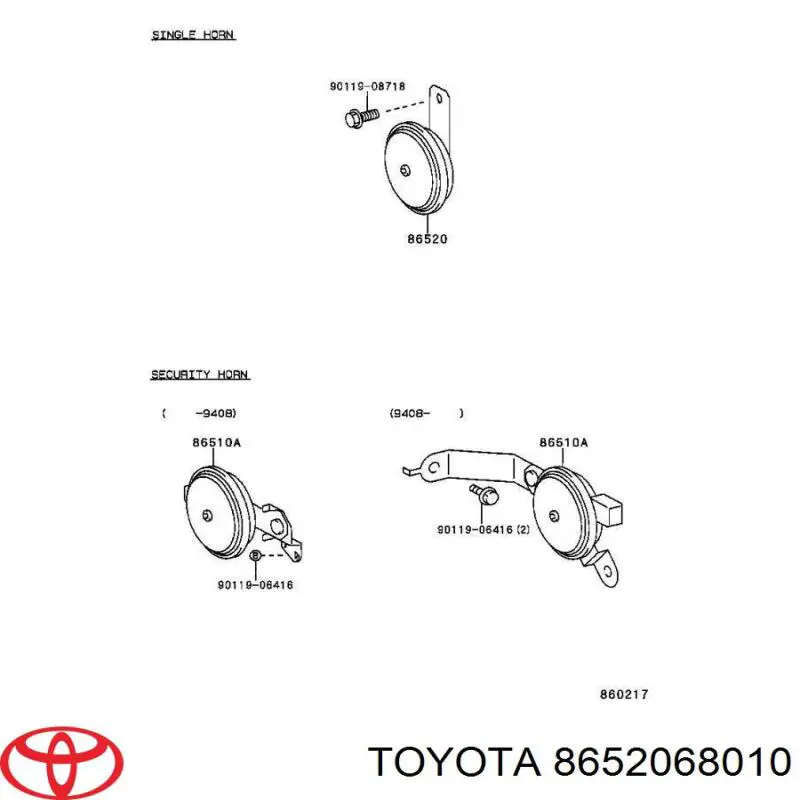 Купити 8652068010 Toyota 