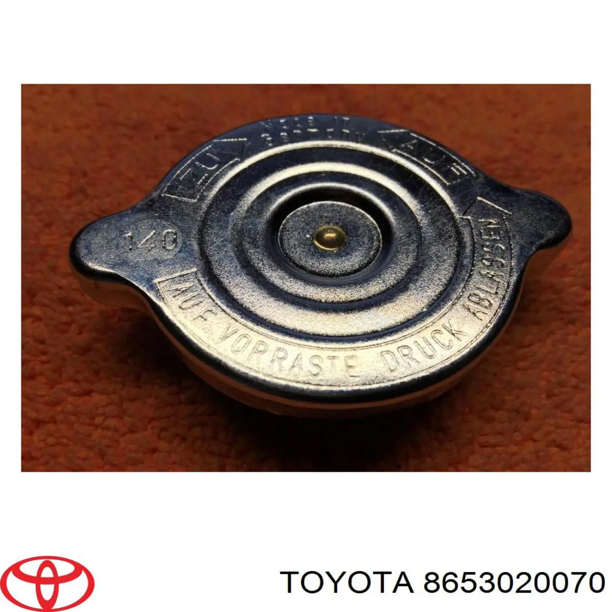 Реле звукового сигналу Toyota Corolla (E10) (Тойота Королла)