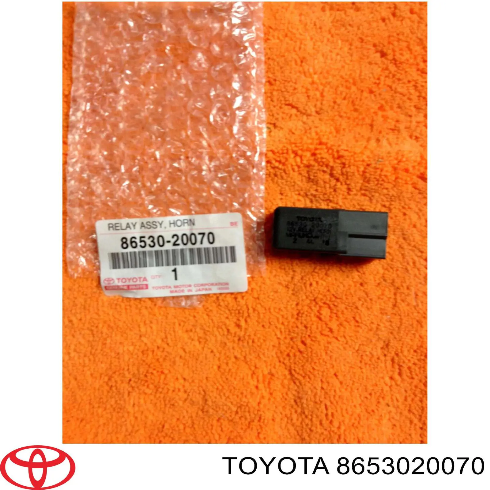 Купити 8653020070 Toyota Реле звукового сигналу