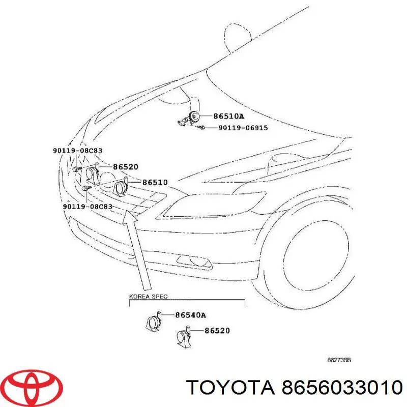 Купити 8656033010 Toyota 