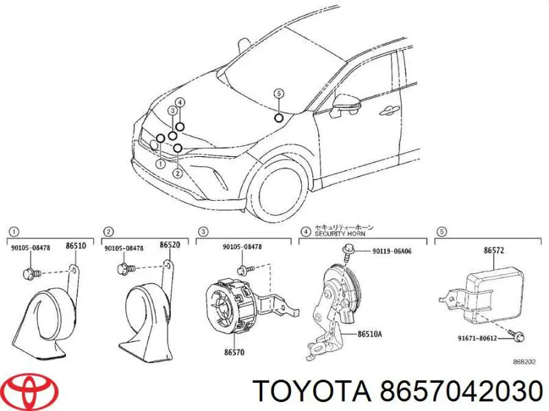 Динамік наближення автомобіля Toyota RAV4 5 (A5) (Тойота Рав4)
