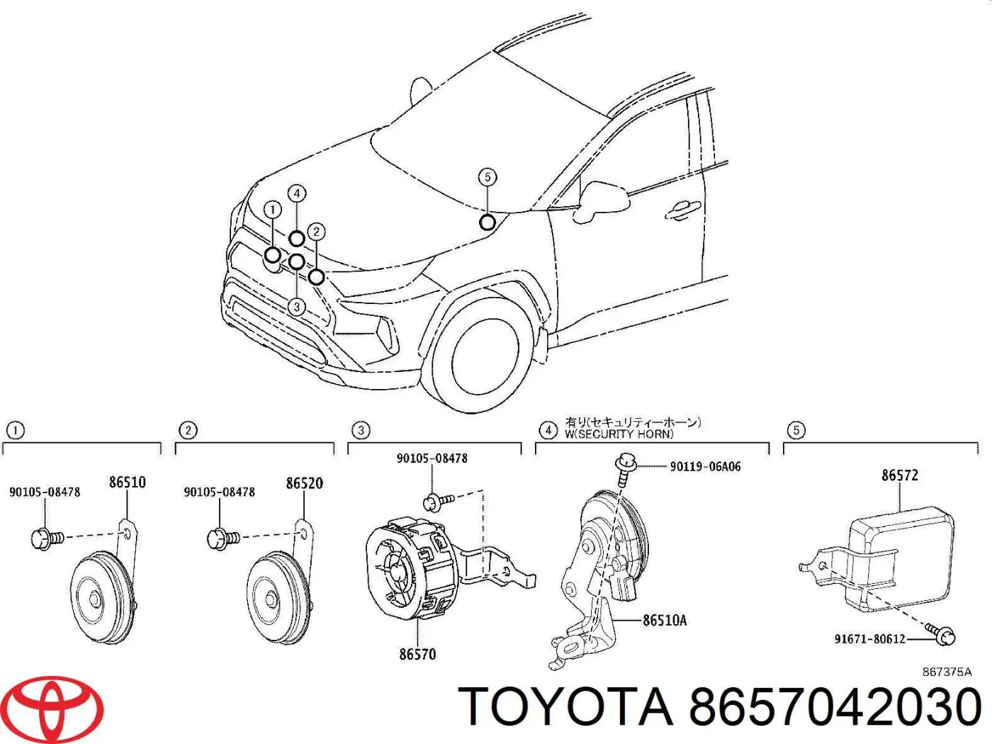 Динамік наближення автомобіля Toyota 0689006111 ціна, від 45.71 USD