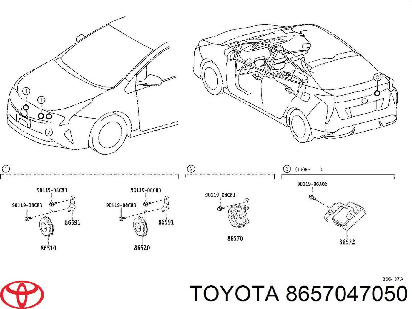  Toyota 8657047050 ціна, від 44.34 USD