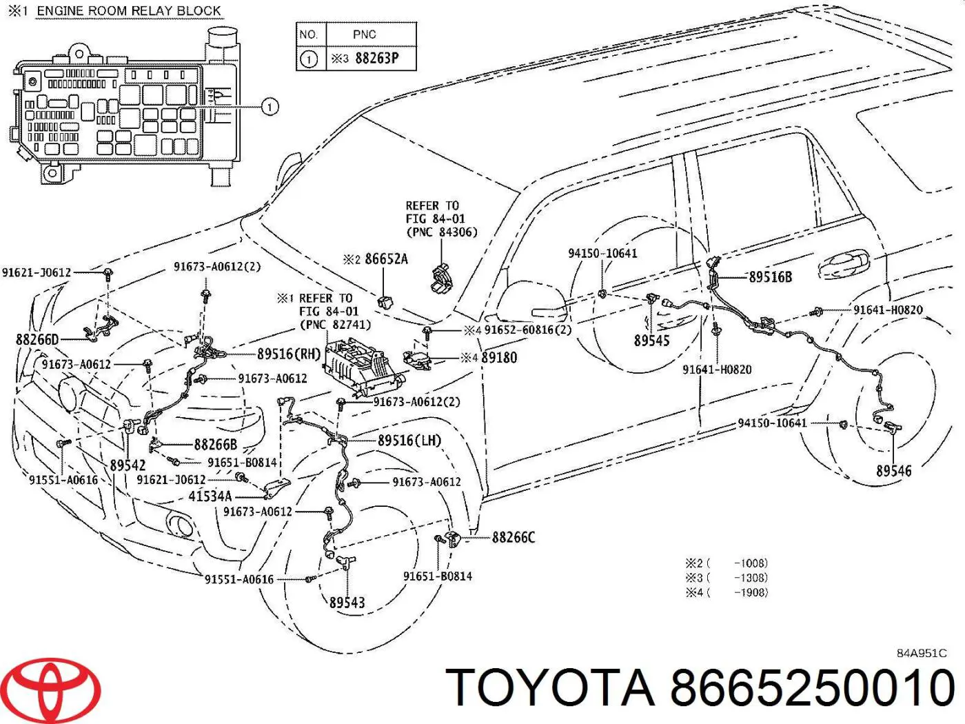 Купити 8665250010 Toyota Зумер парктроніка/безключового доступу