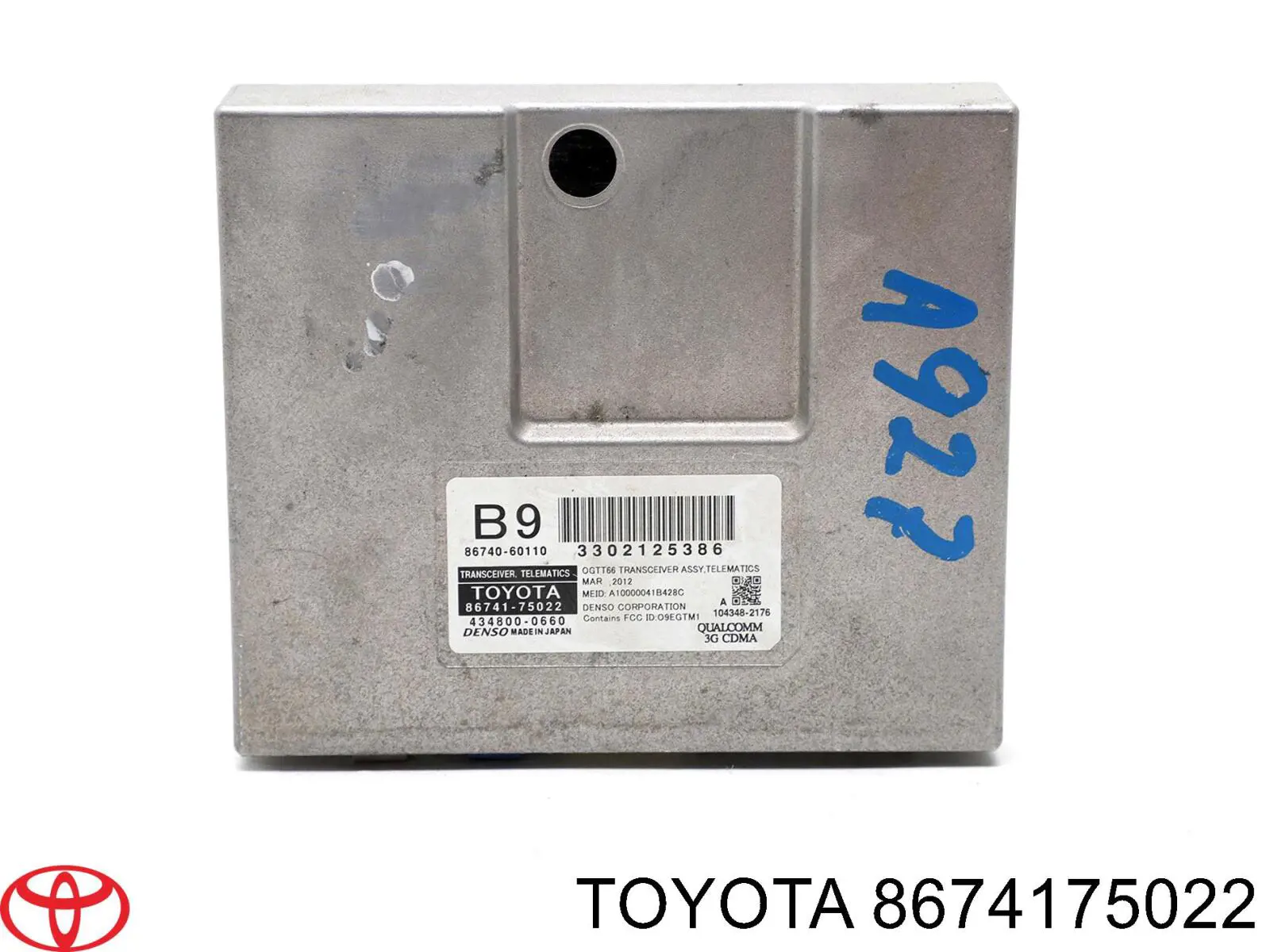 Купити 8674175022 Toyota 