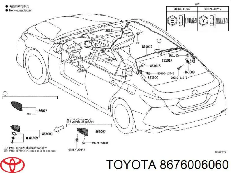 8676006060 Toyota 