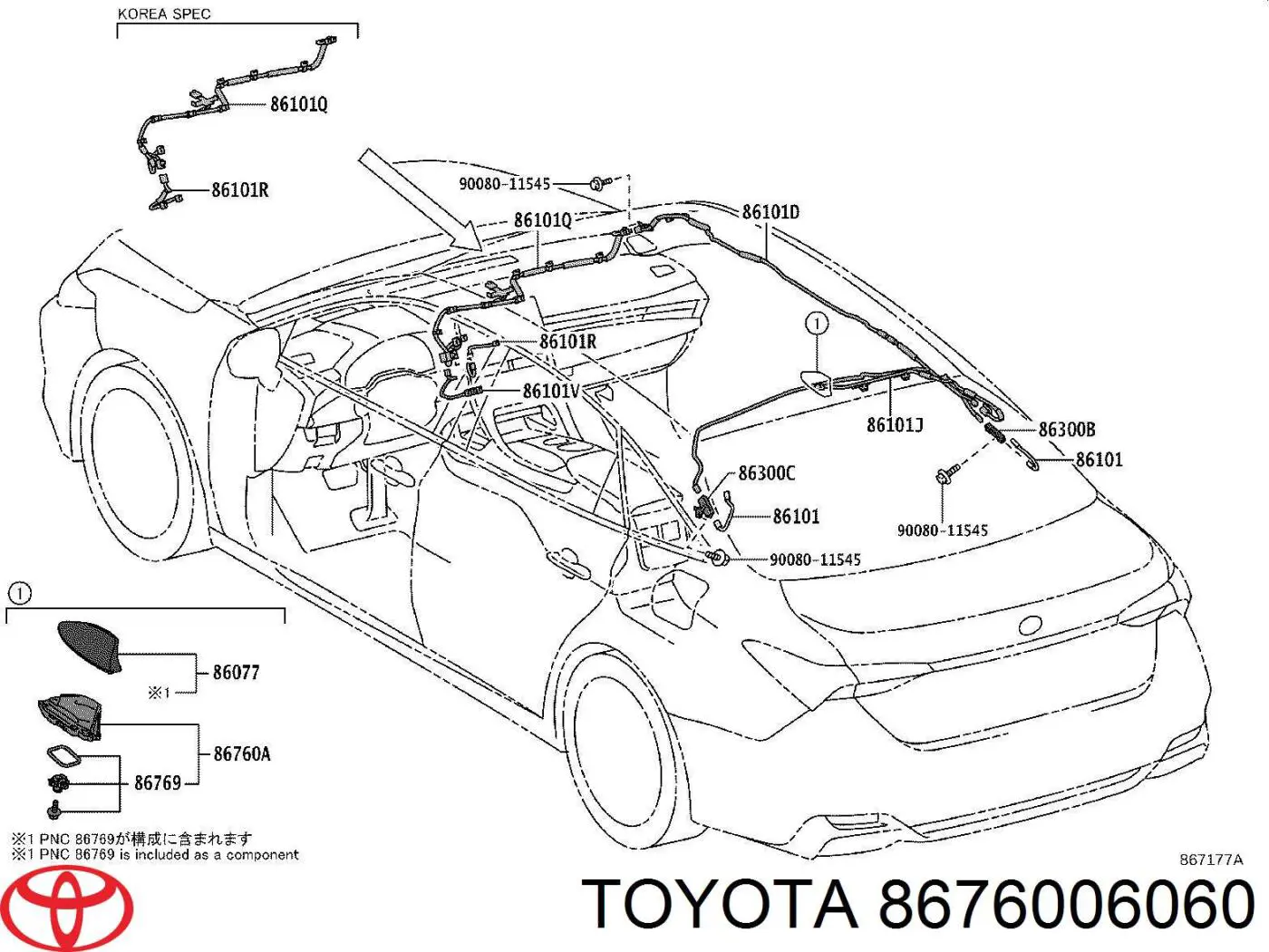  Toyota 8676006060 ціна, від 95.02 USD
