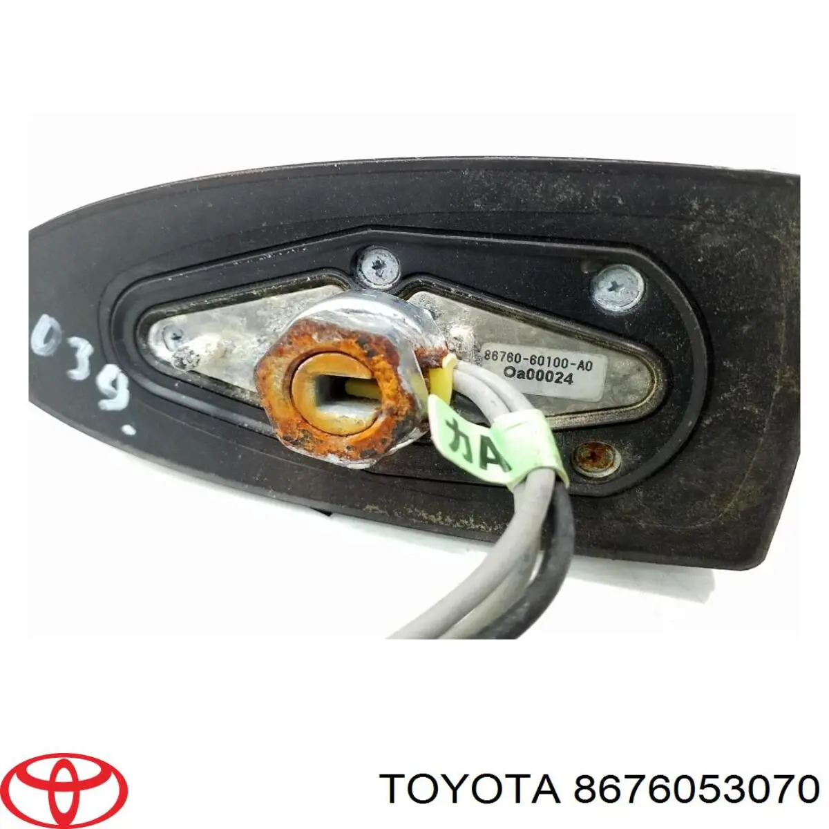  Toyota 8676053070 ціна, від 97.07 USD