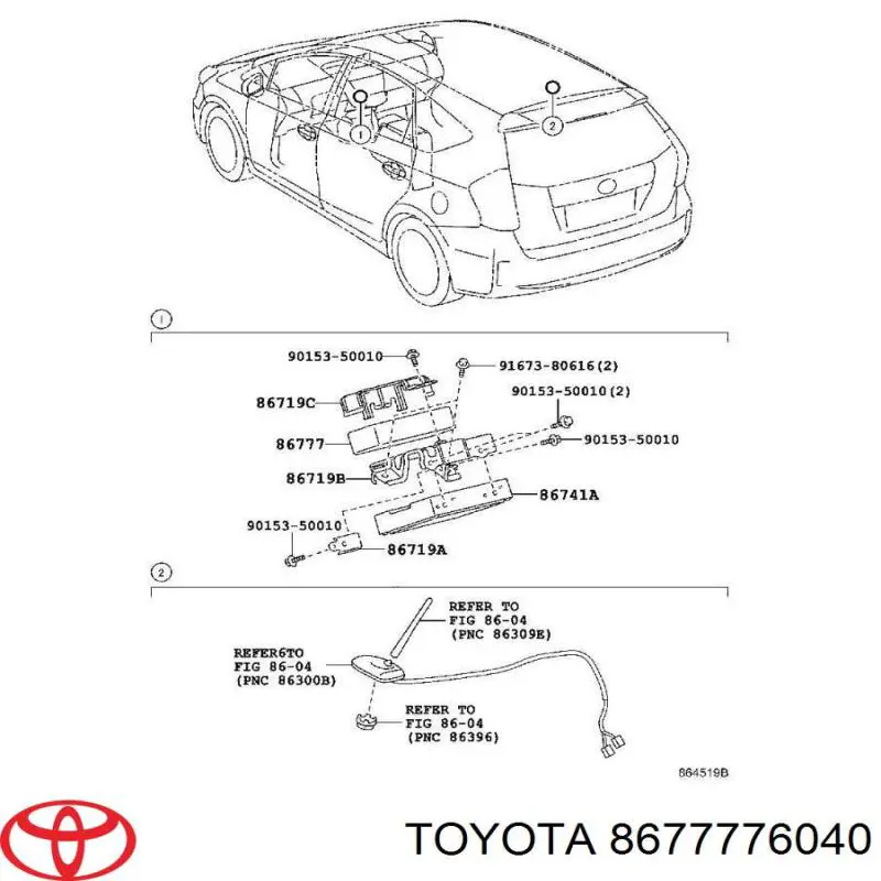 Купити 8677776040 Toyota 