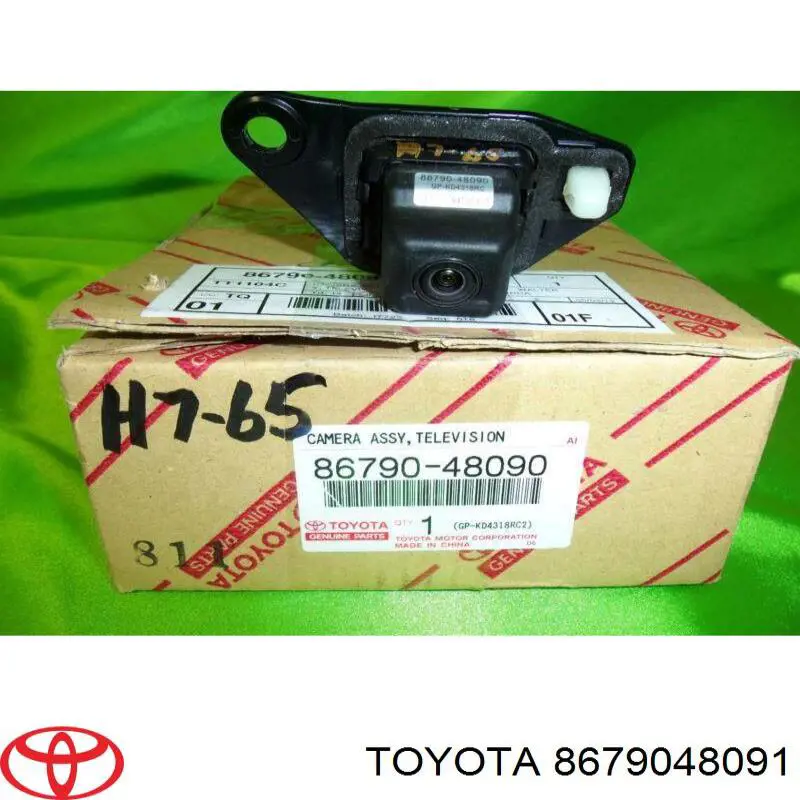 Купити 8679048091 Toyota Камера системи забезпечення видимості